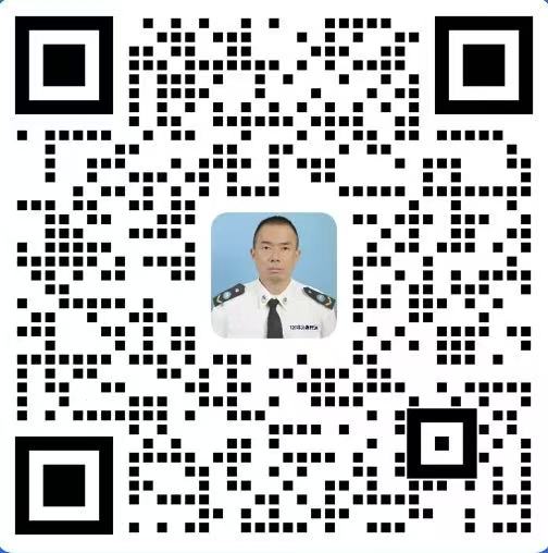 企业微信二维码